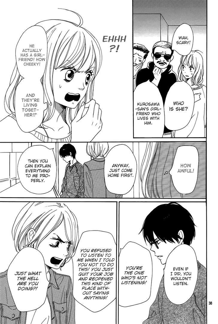Dame na Watashi ni Koishite Kudasai Chapter 2 page 39 - Chapter 2