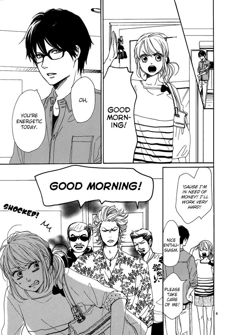 Dame na Watashi ni Koishite Kudasai Chapter 2 page 5 - Chapter 2