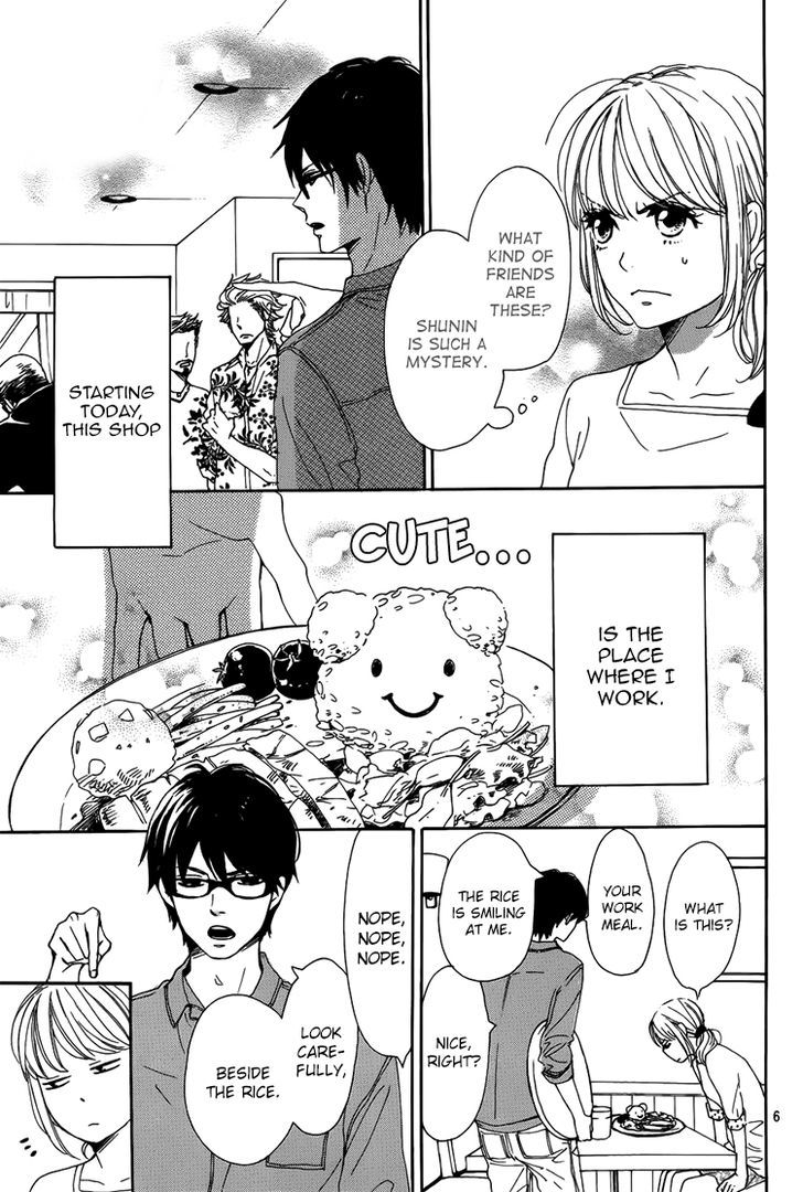 Dame na Watashi ni Koishite Kudasai Chapter 2 page 7 - Chapter 2
