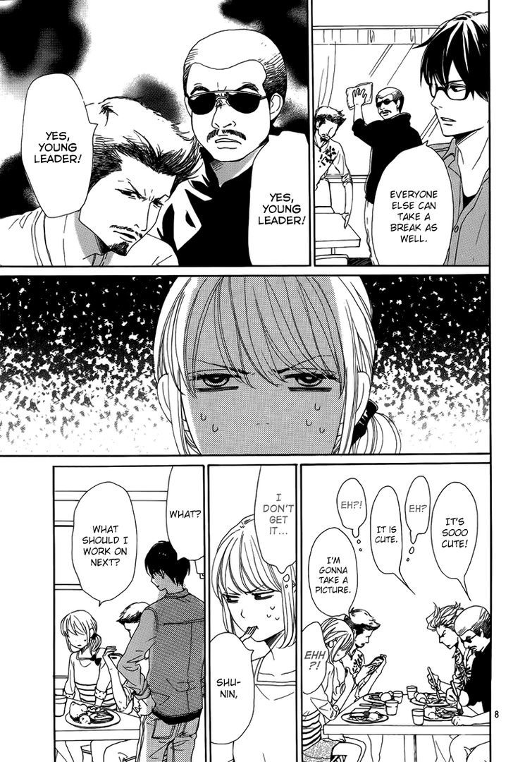 Dame na Watashi ni Koishite Kudasai Chapter 2 page 9 - Chapter 2