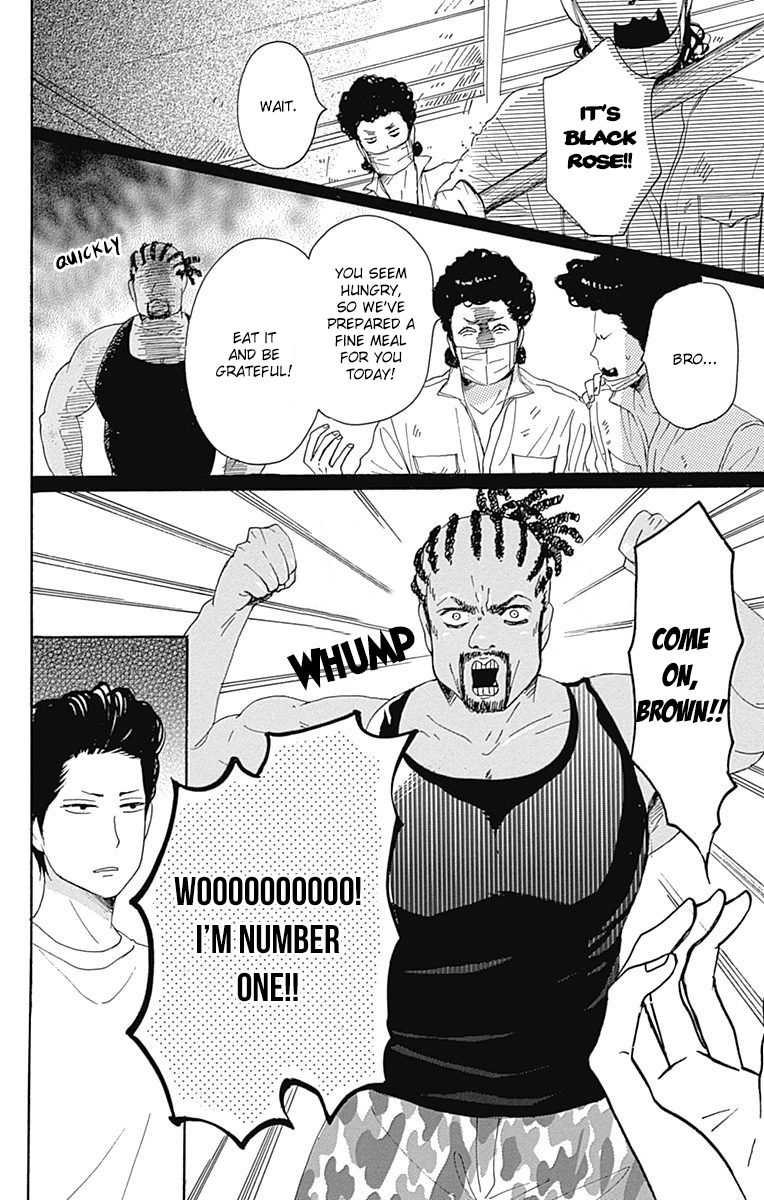 Dame na Watashi ni Koishite Kudasai Chapter 20.1 page 10 - Chapter 20.1