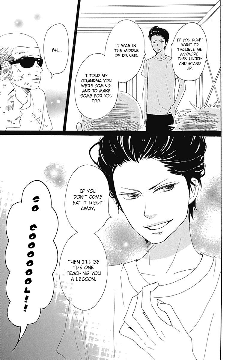 Dame na Watashi ni Koishite Kudasai Chapter 20.1 page 13 - Chapter 20.1