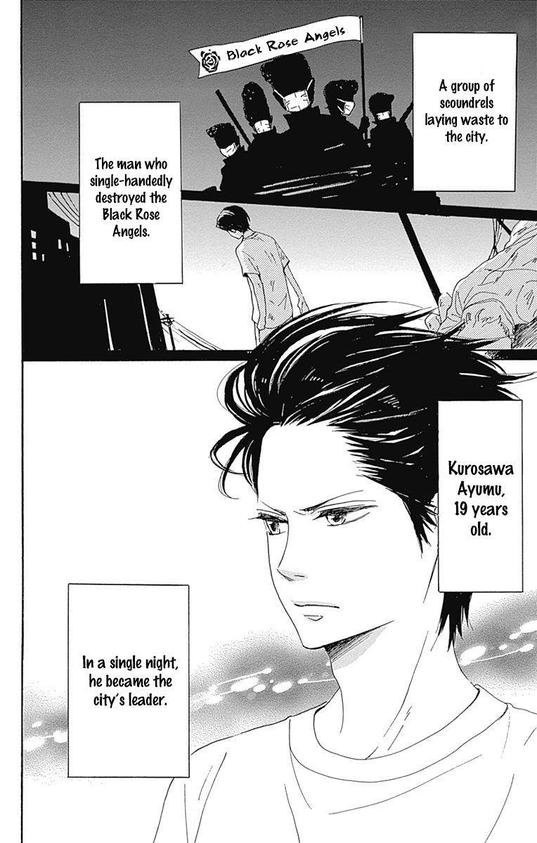 Dame na Watashi ni Koishite Kudasai Chapter 20.1 page 6 - Chapter 20.1