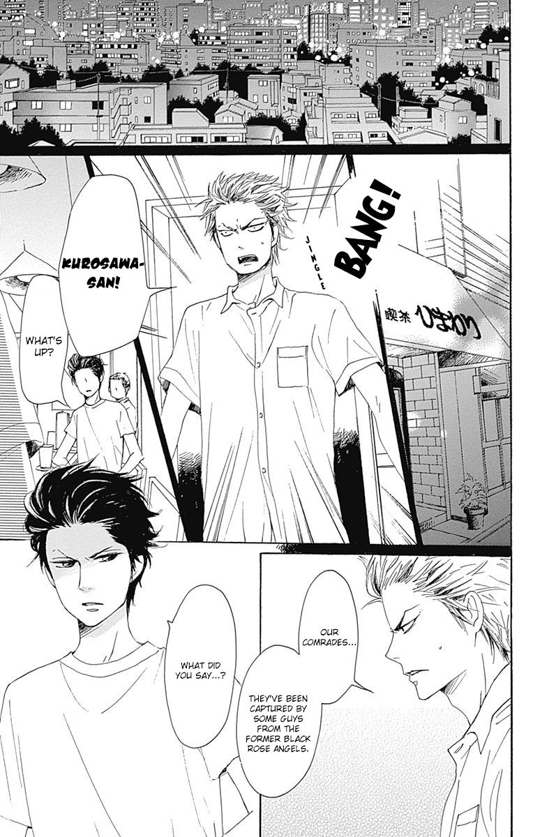 Dame na Watashi ni Koishite Kudasai Chapter 20.1 page 7 - Chapter 20.1