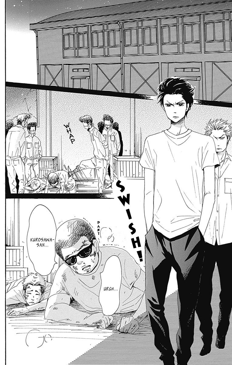 Dame na Watashi ni Koishite Kudasai Chapter 20.1 page 8 - Chapter 20.1