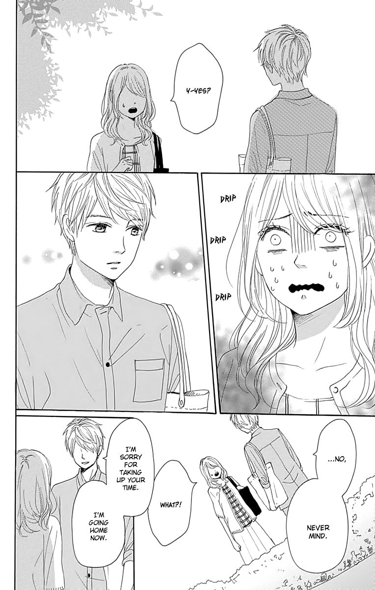 Dame na Watashi ni Koishite Kudasai Chapter 20 page 10 - Chapter 20