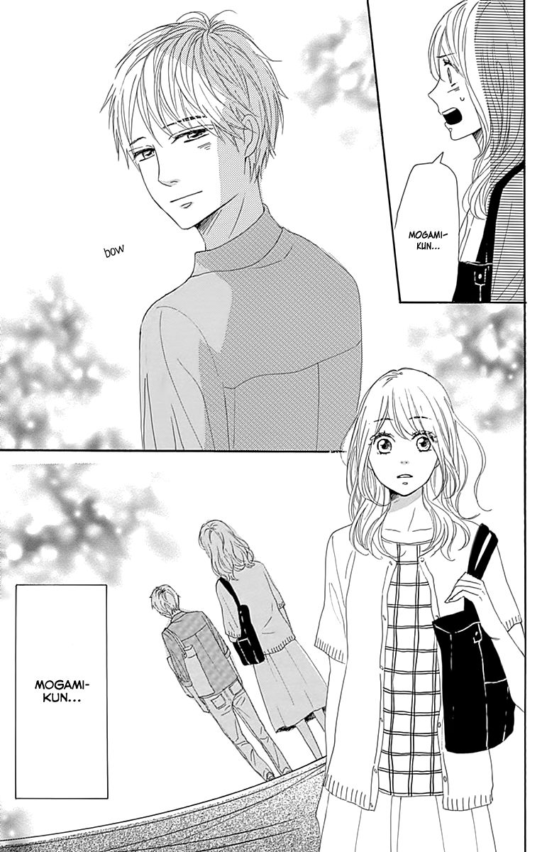 Dame na Watashi ni Koishite Kudasai Chapter 20 page 11 - Chapter 20