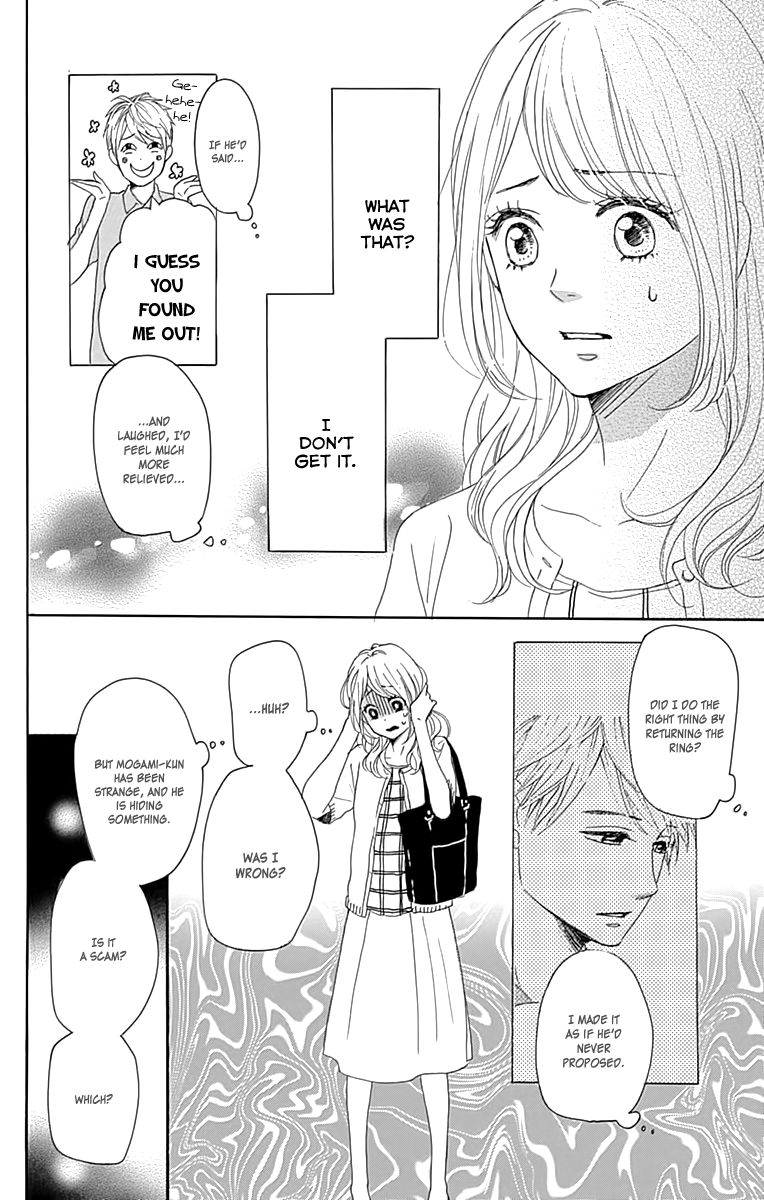 Dame na Watashi ni Koishite Kudasai Chapter 20 page 12 - Chapter 20