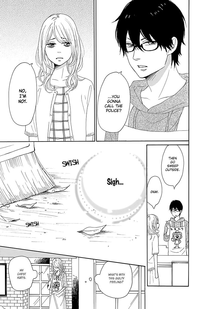 Dame na Watashi ni Koishite Kudasai Chapter 20 page 15 - Chapter 20