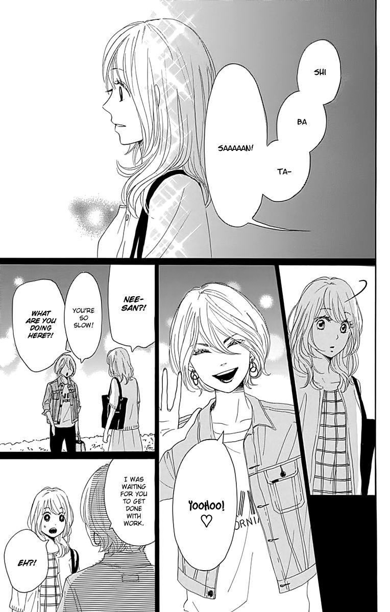 Dame na Watashi ni Koishite Kudasai Chapter 20 page 19 - Chapter 20