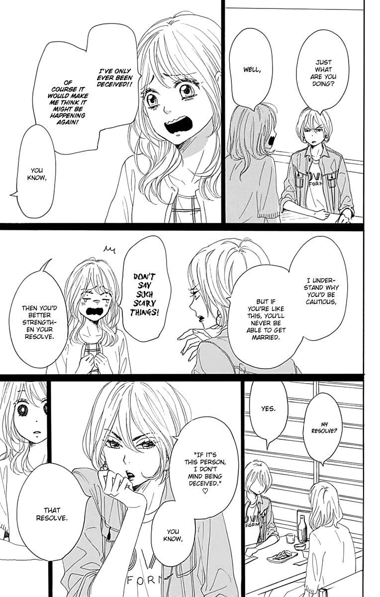 Dame na Watashi ni Koishite Kudasai Chapter 20 page 21 - Chapter 20