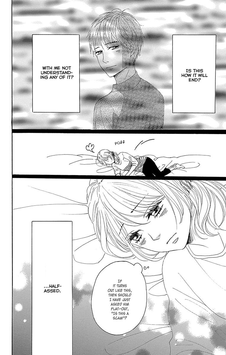 Dame na Watashi ni Koishite Kudasai Chapter 20 page 26 - Chapter 20