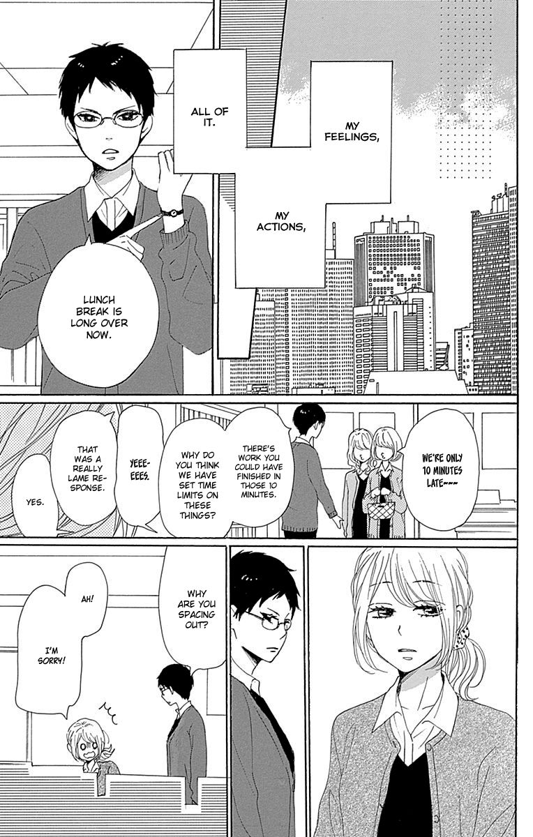 Dame na Watashi ni Koishite Kudasai Chapter 20 page 27 - Chapter 20