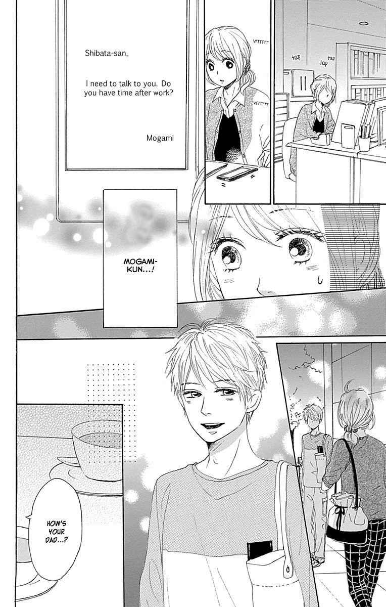 Dame na Watashi ni Koishite Kudasai Chapter 20 page 32 - Chapter 20