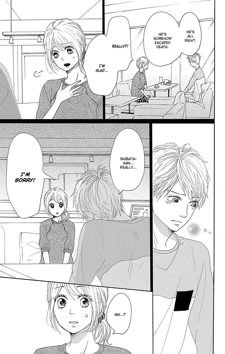 Dame na Watashi ni Koishite Kudasai Chapter 20 page 33 - Chapter 20