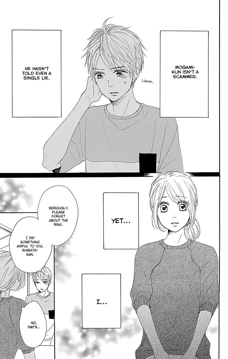 Dame na Watashi ni Koishite Kudasai Chapter 20 page 35 - Chapter 20