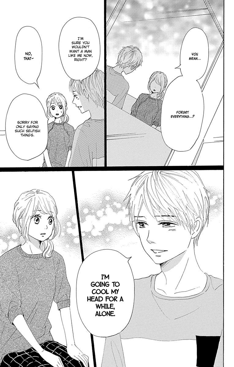 Dame na Watashi ni Koishite Kudasai Chapter 20 page 37 - Chapter 20