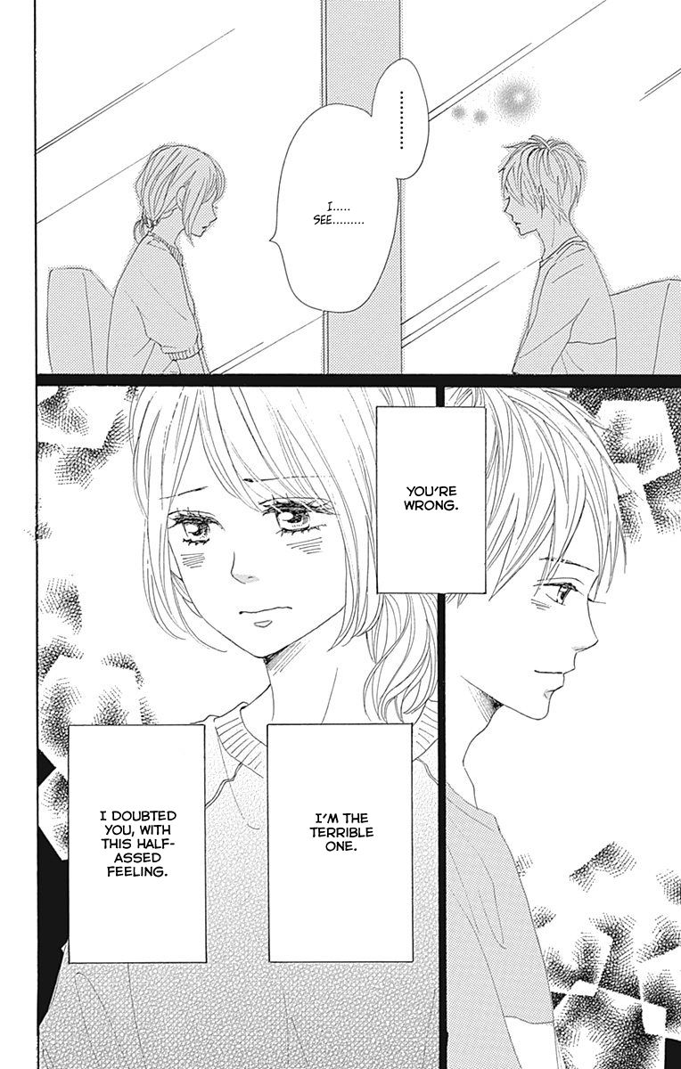 Dame na Watashi ni Koishite Kudasai Chapter 20 page 38 - Chapter 20