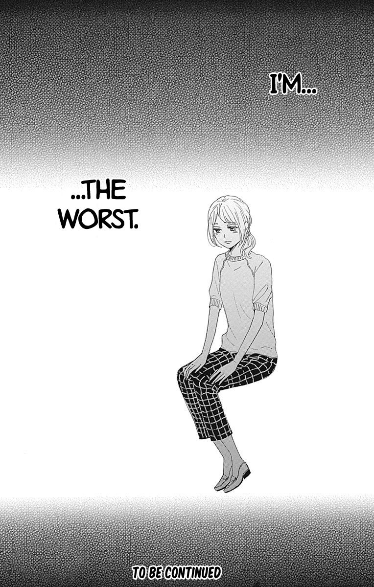 Dame na Watashi ni Koishite Kudasai Chapter 20 page 39 - Chapter 20