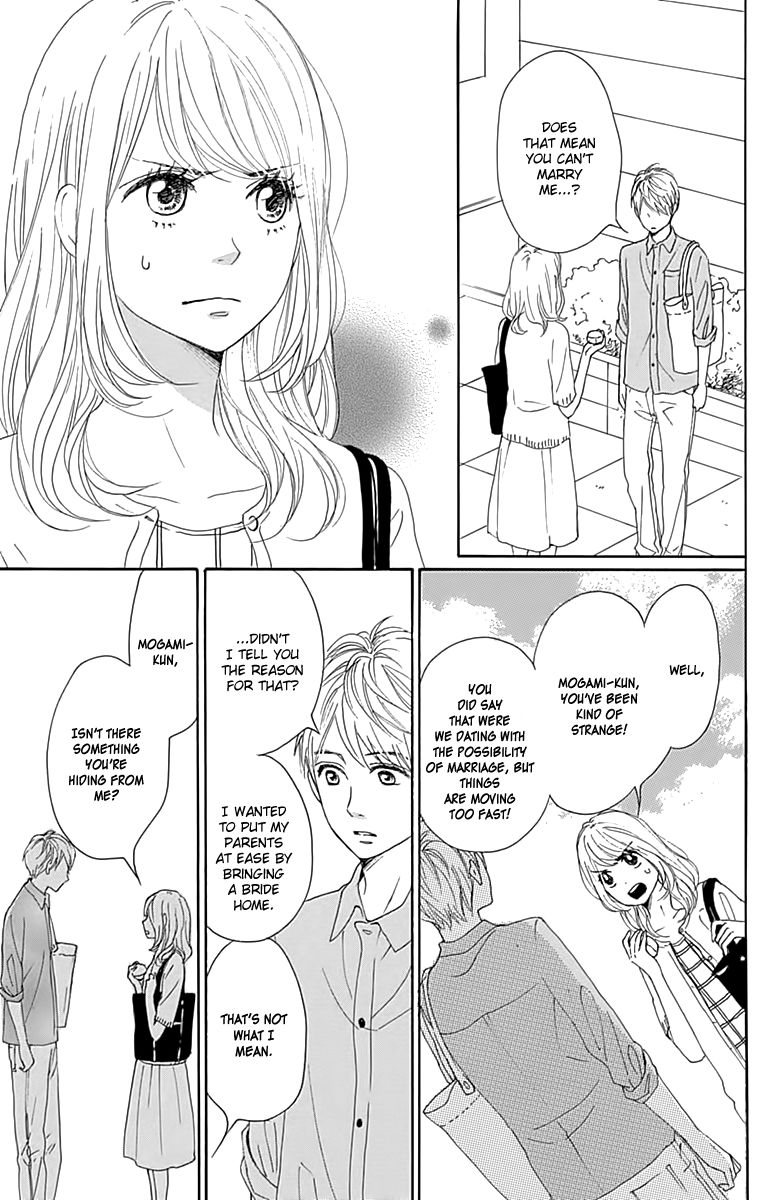 Dame na Watashi ni Koishite Kudasai Chapter 20 page 7 - Chapter 20