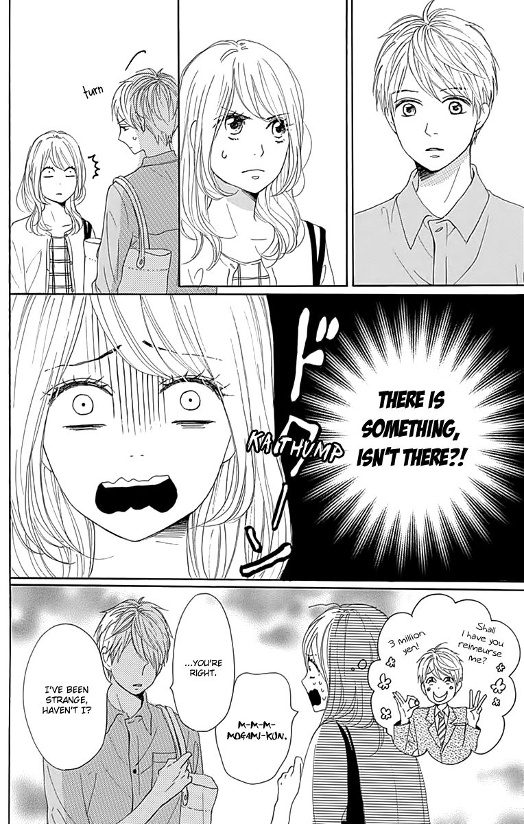 Dame na Watashi ni Koishite Kudasai Chapter 20 page 8 - Chapter 20