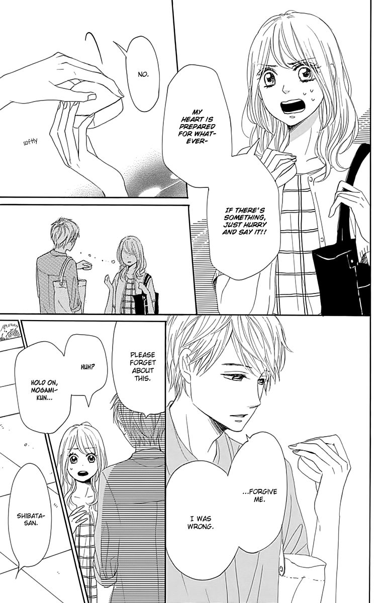 Dame na Watashi ni Koishite Kudasai Chapter 20 page 9 - Chapter 20