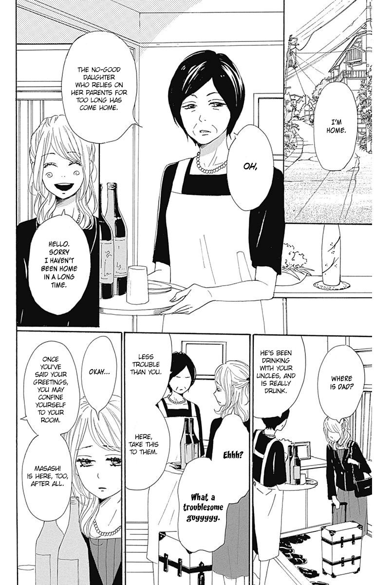 Dame na Watashi ni Koishite Kudasai Chapter 21 page 15 - Chapter 21