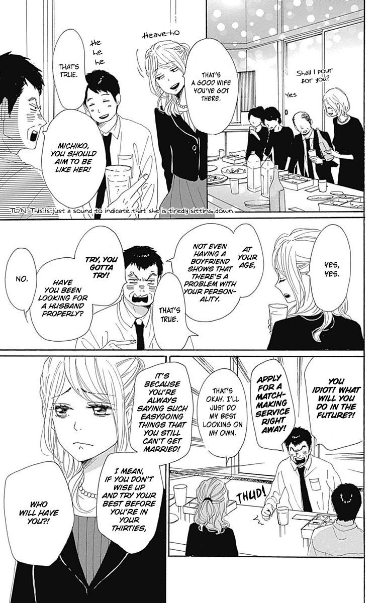 Dame na Watashi ni Koishite Kudasai Chapter 21 page 18 - Chapter 21