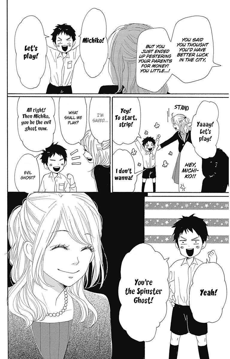 Dame na Watashi ni Koishite Kudasai Chapter 21 page 19 - Chapter 21