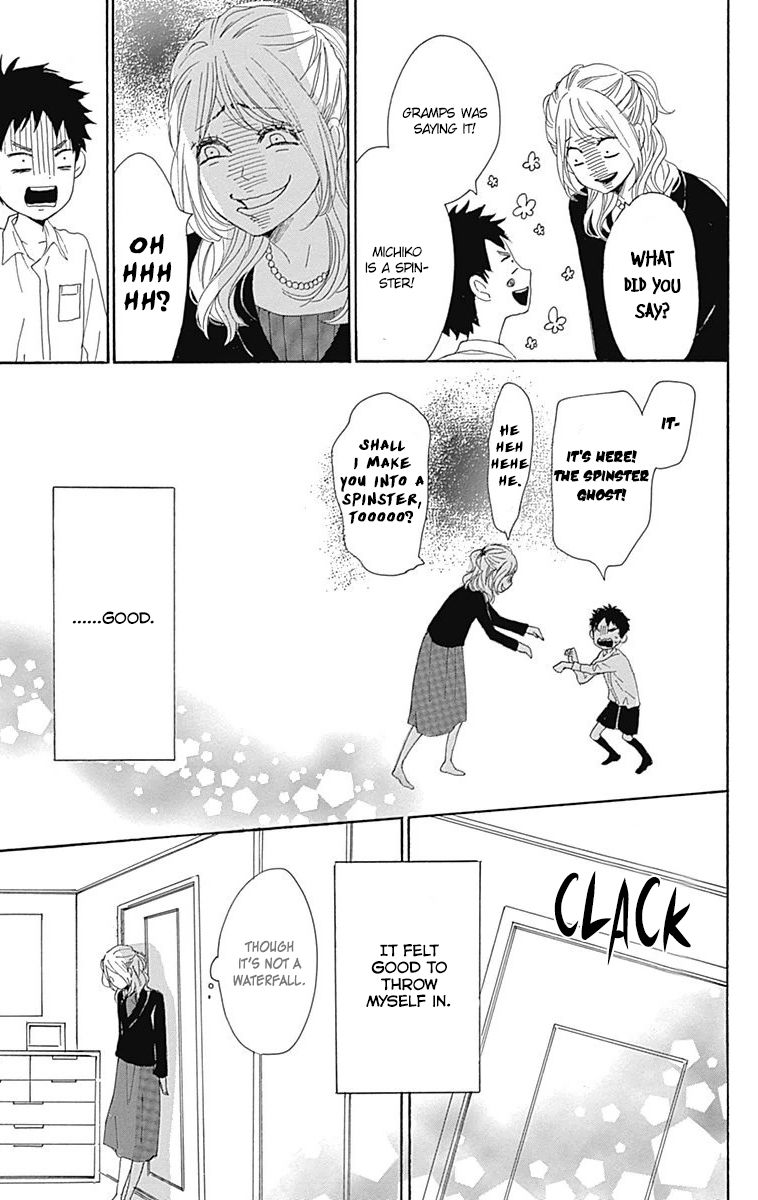 Dame na Watashi ni Koishite Kudasai Chapter 21 page 20 - Chapter 21
