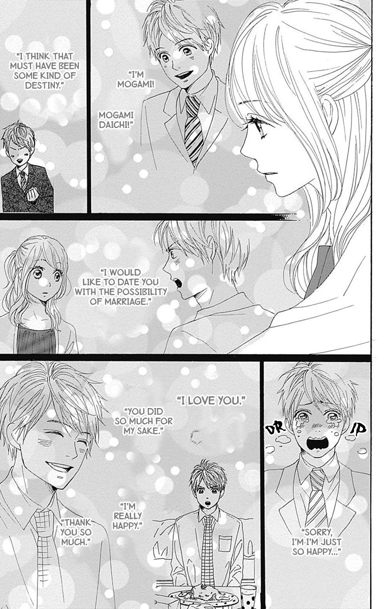 Dame na Watashi ni Koishite Kudasai Chapter 21 page 22 - Chapter 21
