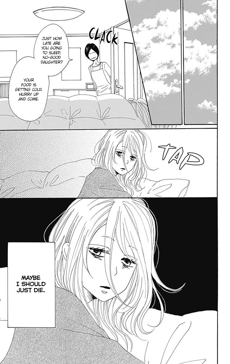 Dame na Watashi ni Koishite Kudasai Chapter 21 page 24 - Chapter 21