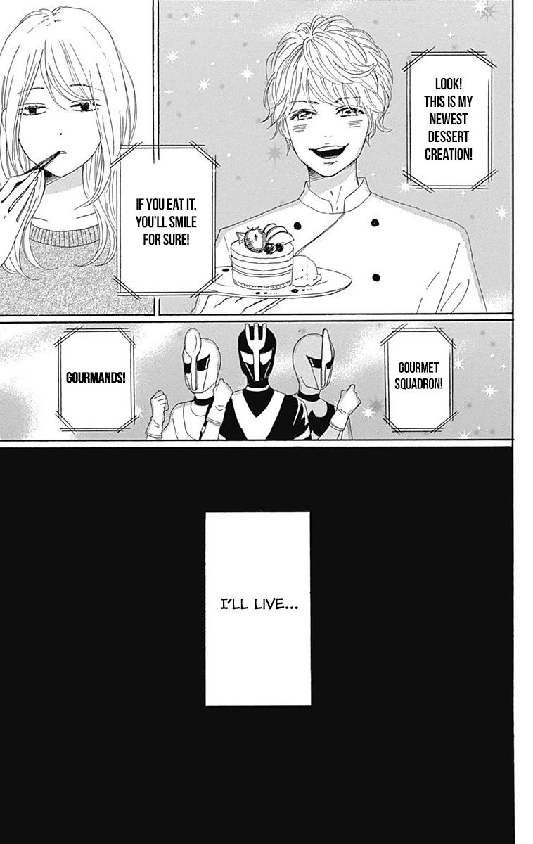 Dame na Watashi ni Koishite Kudasai Chapter 21 page 26 - Chapter 21