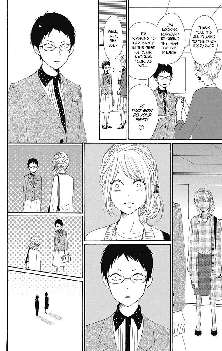 Dame na Watashi ni Koishite Kudasai Chapter 21 page 29 - Chapter 21