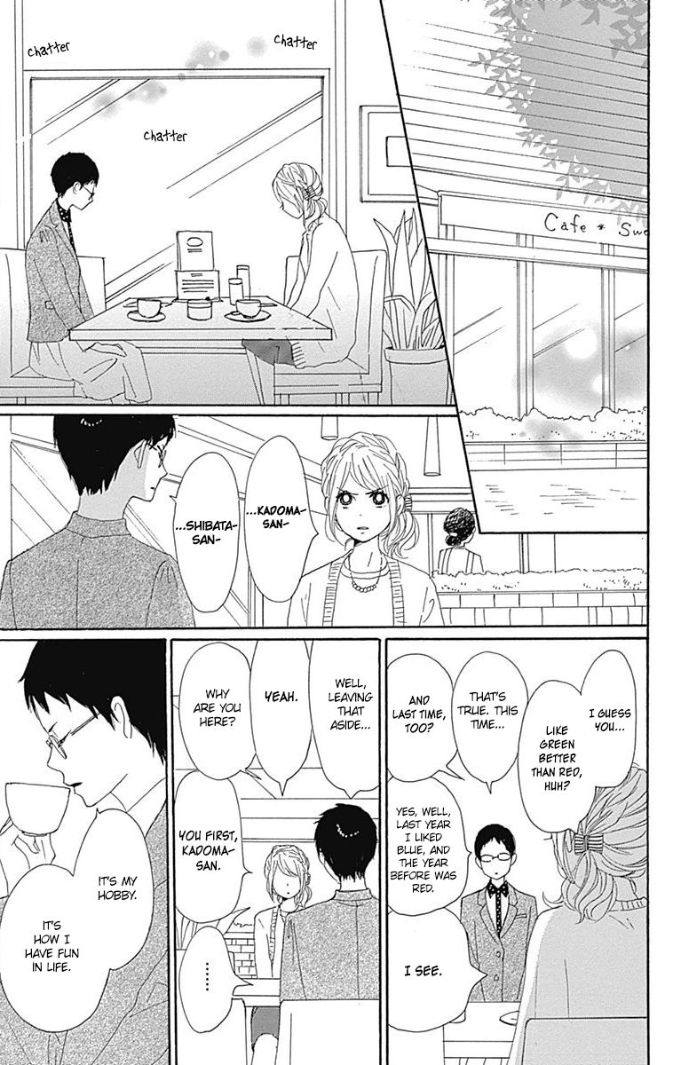 Dame na Watashi ni Koishite Kudasai Chapter 21 page 30 - Chapter 21
