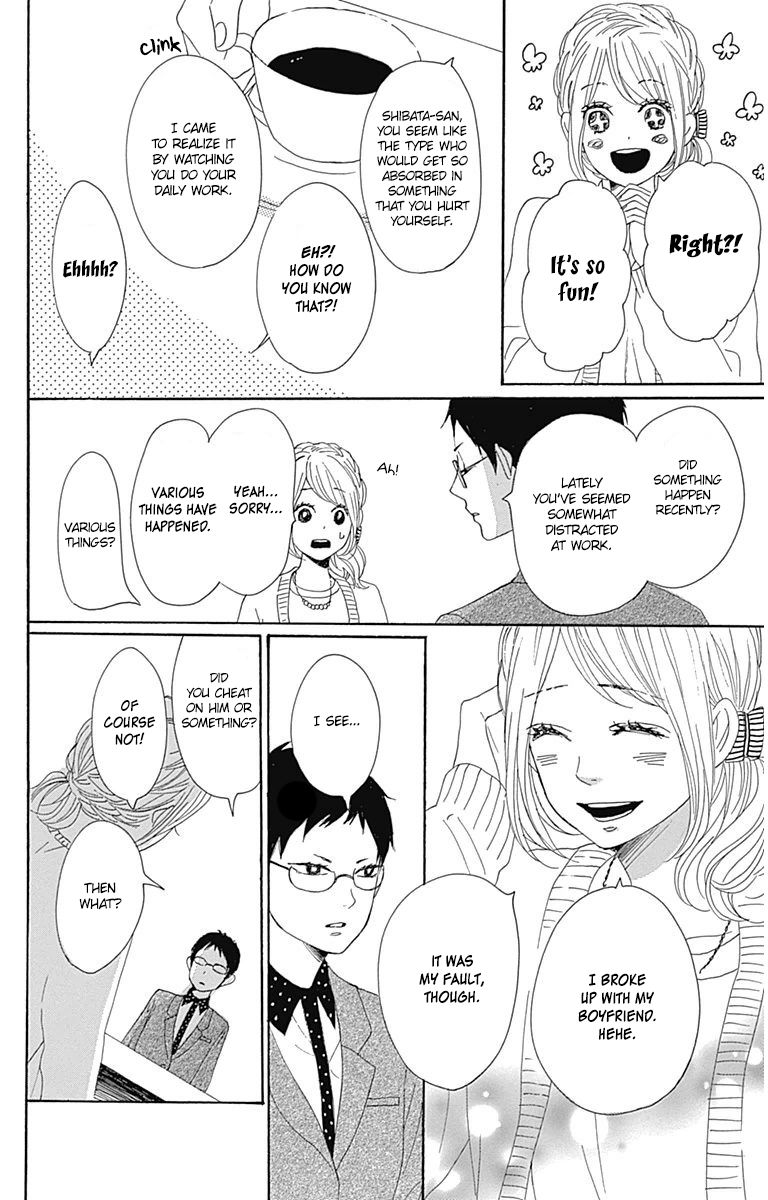 Dame na Watashi ni Koishite Kudasai Chapter 21 page 31 - Chapter 21
