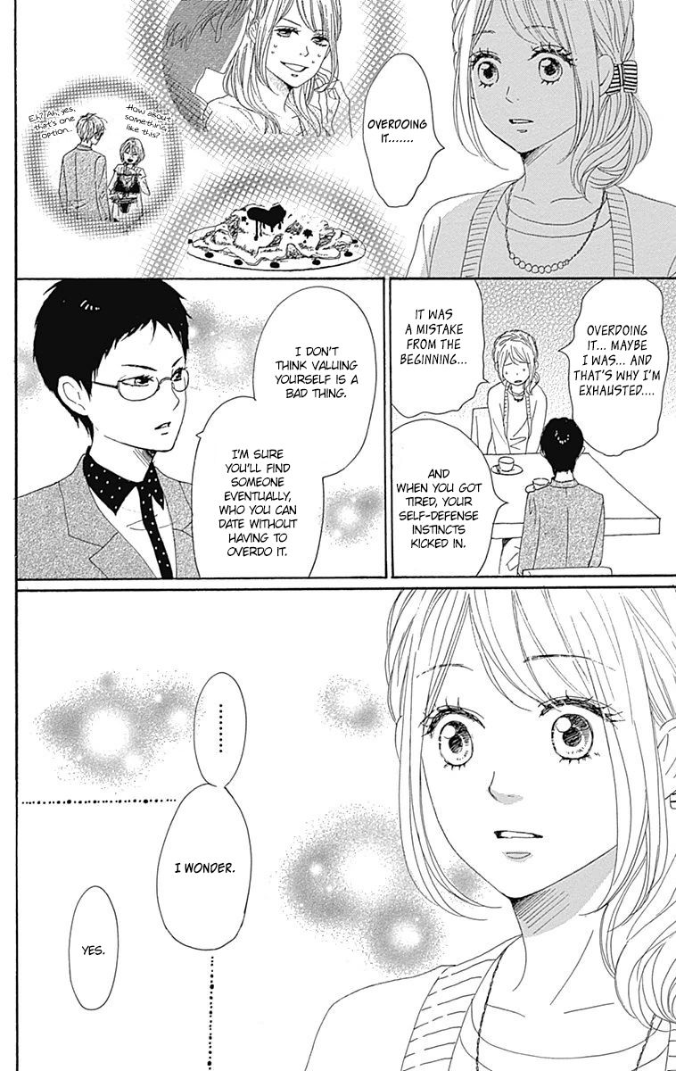 Dame na Watashi ni Koishite Kudasai Chapter 21 page 33 - Chapter 21