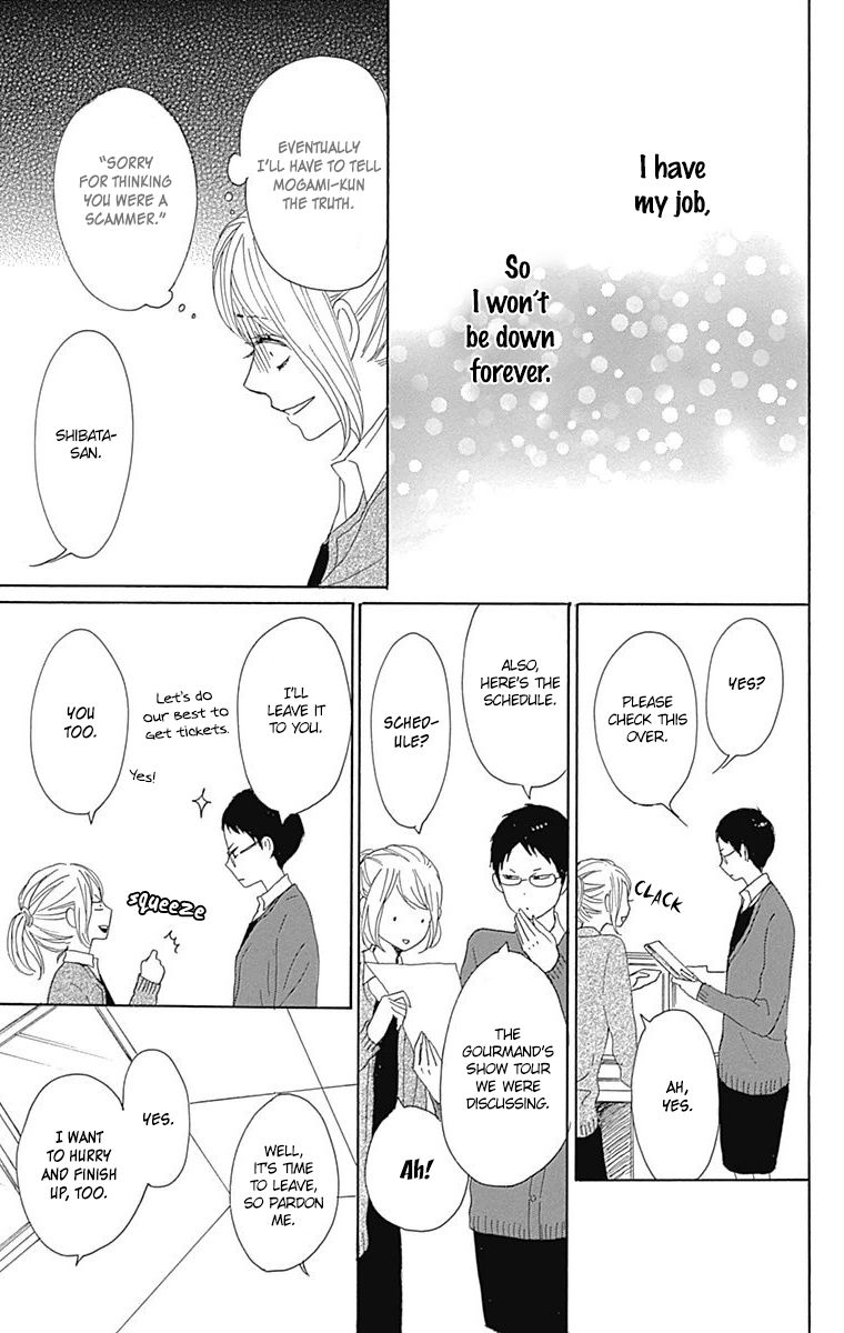 Dame na Watashi ni Koishite Kudasai Chapter 21 page 40 - Chapter 21