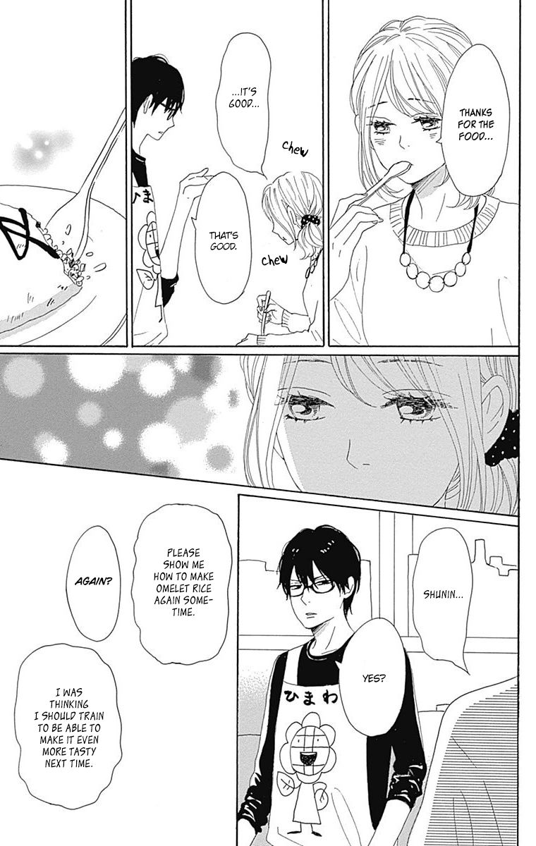 Dame na Watashi ni Koishite Kudasai Chapter 21 page 42 - Chapter 21