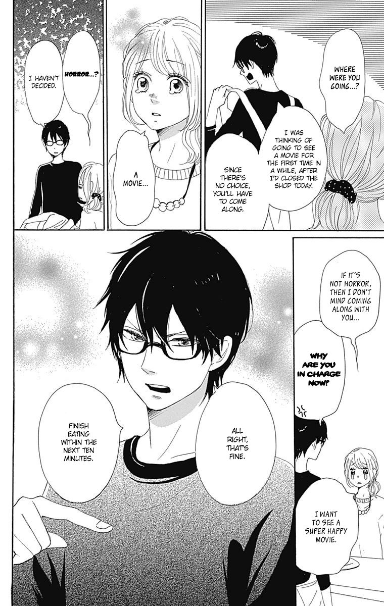 Dame na Watashi ni Koishite Kudasai Chapter 21 page 45 - Chapter 21