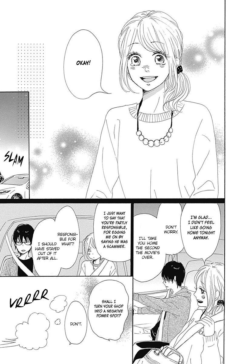 Dame na Watashi ni Koishite Kudasai Chapter 21 page 46 - Chapter 21