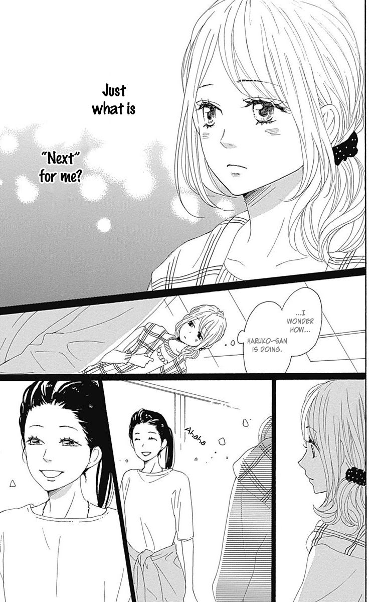 Dame na Watashi ni Koishite Kudasai Chapter 21 page 50 - Chapter 21