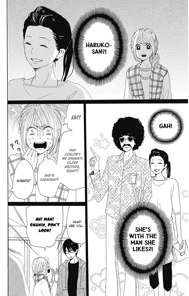 Dame na Watashi ni Koishite Kudasai Chapter 21 page 51 - Chapter 21
