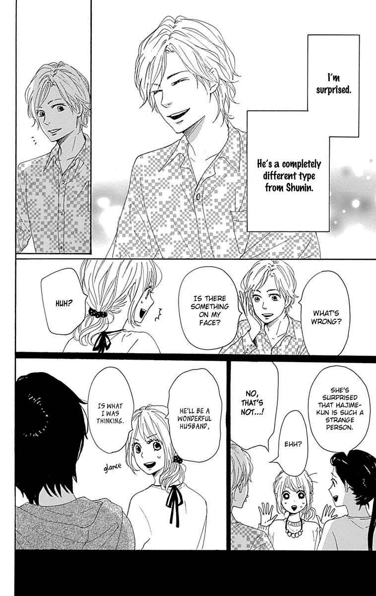 Dame na Watashi ni Koishite Kudasai Chapter 22 page 10 - Chapter 22
