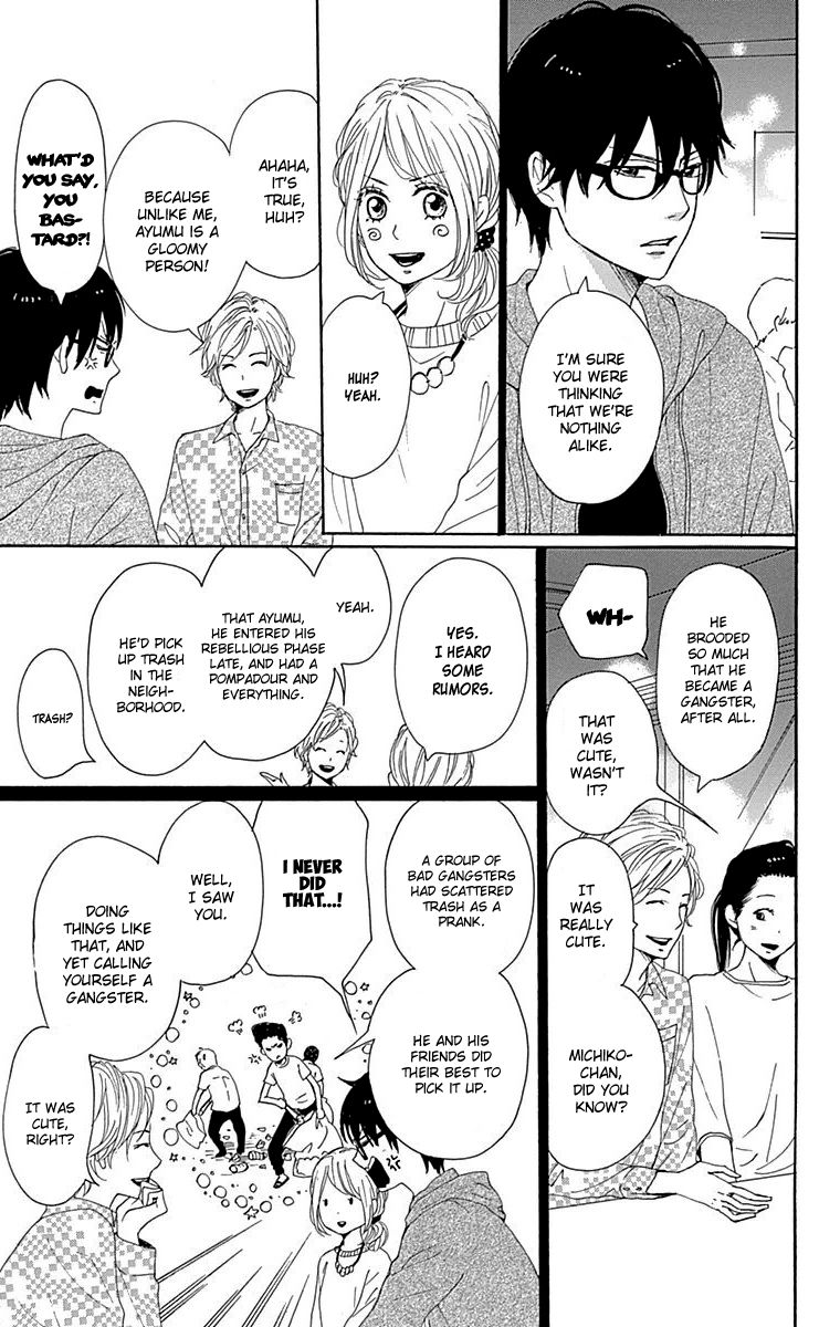 Dame na Watashi ni Koishite Kudasai Chapter 22 page 11 - Chapter 22