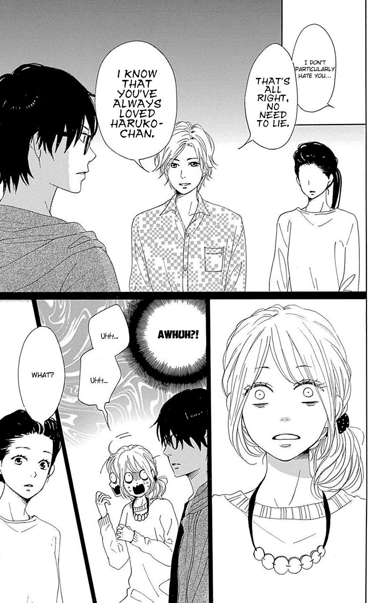 Dame na Watashi ni Koishite Kudasai Chapter 22 page 15 - Chapter 22