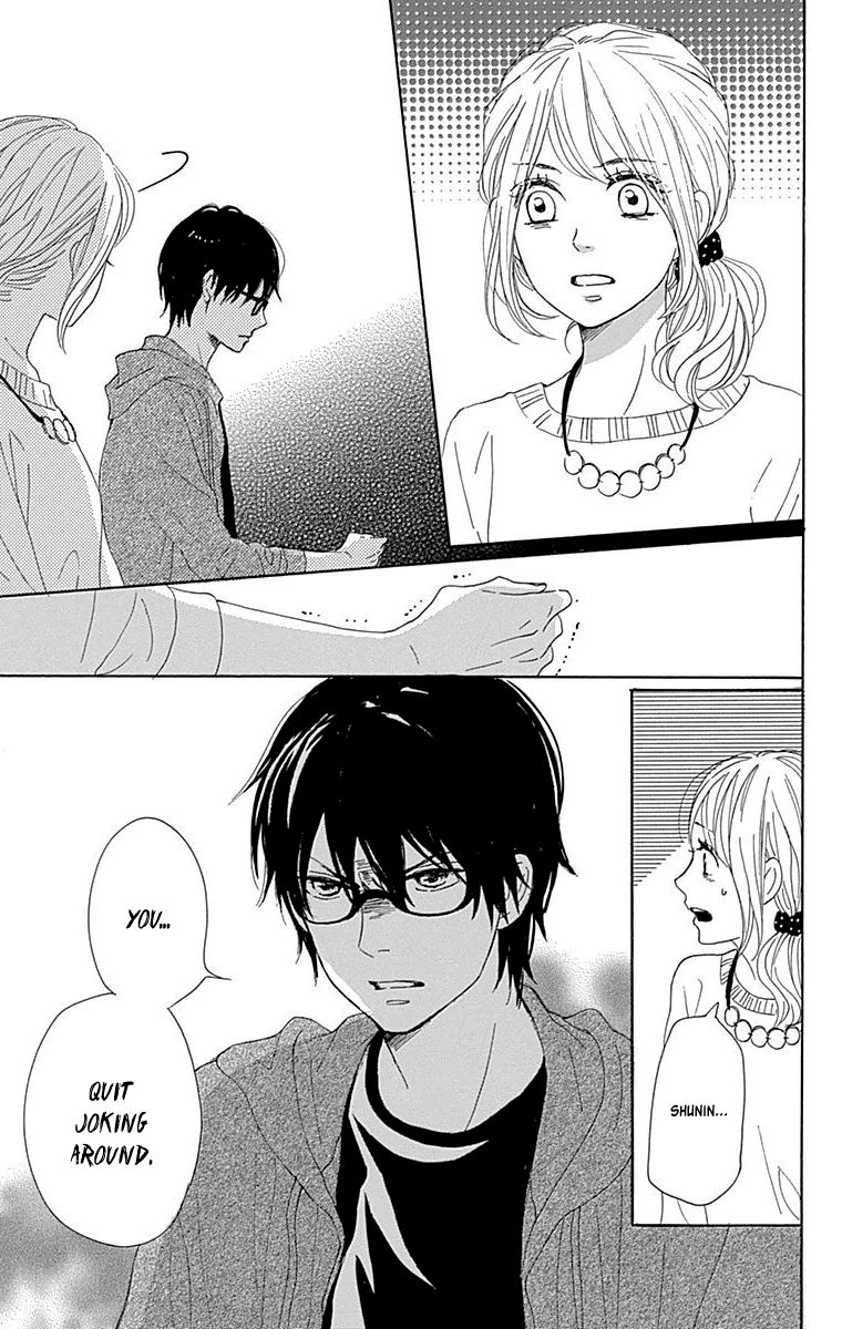 Dame na Watashi ni Koishite Kudasai Chapter 22 page 17 - Chapter 22