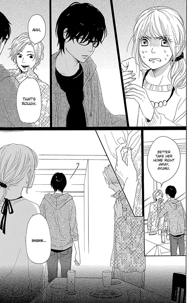 Dame na Watashi ni Koishite Kudasai Chapter 22 page 19 - Chapter 22