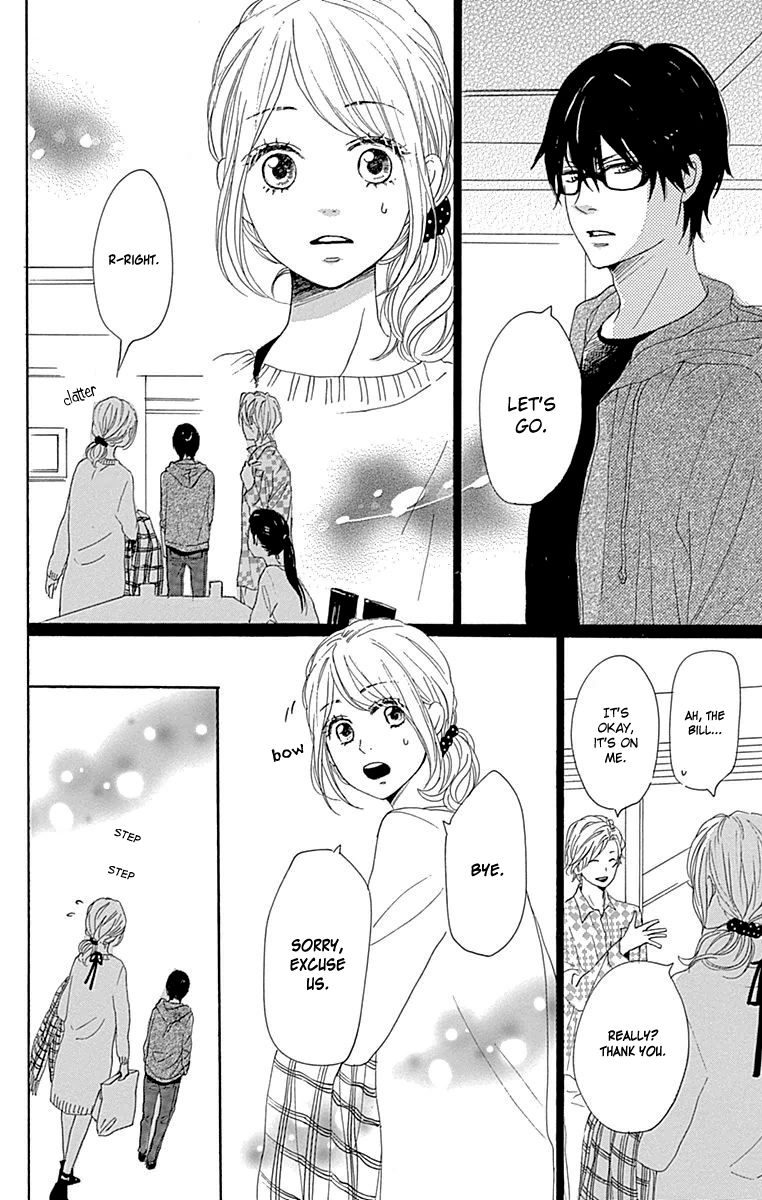 Dame na Watashi ni Koishite Kudasai Chapter 22 page 20 - Chapter 22
