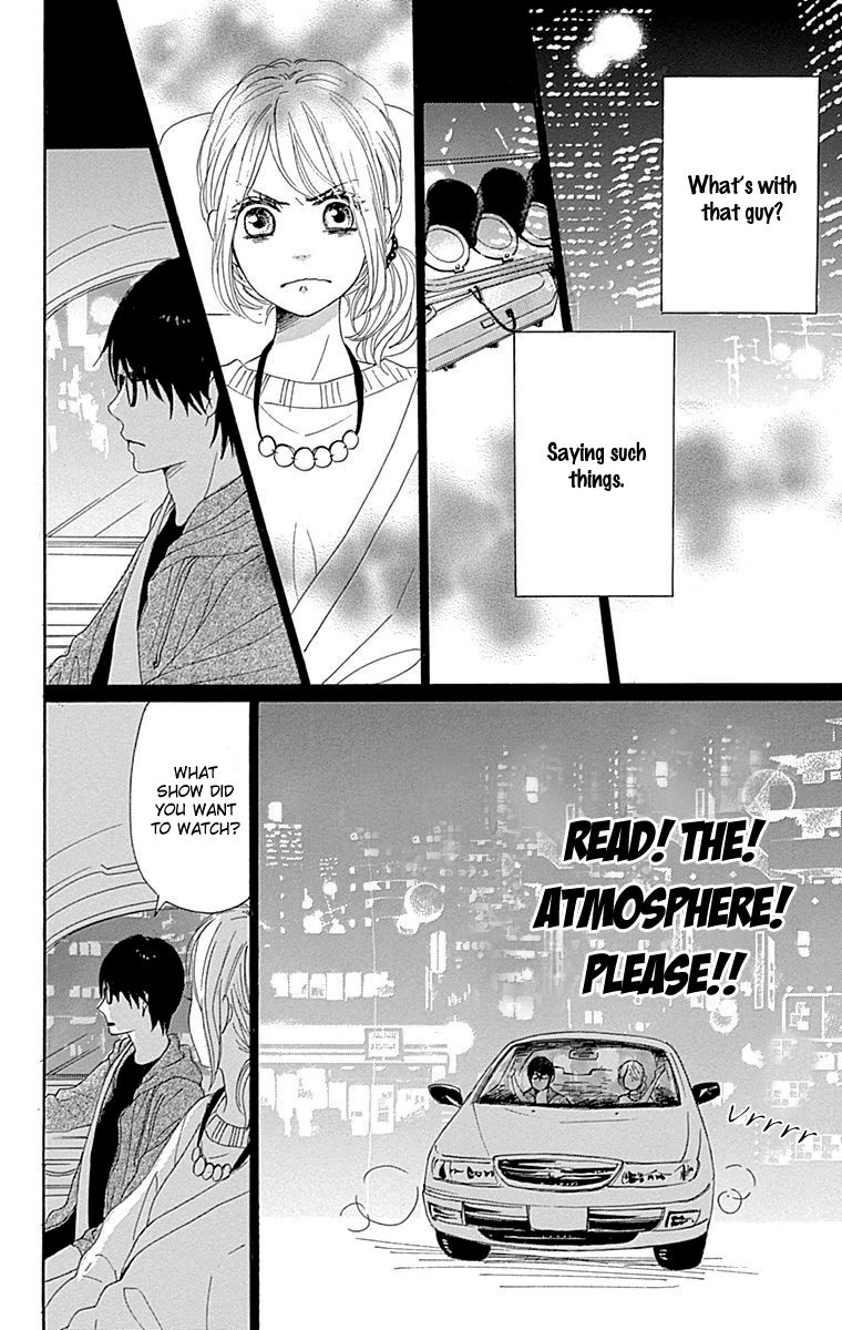 Dame na Watashi ni Koishite Kudasai Chapter 22 page 22 - Chapter 22